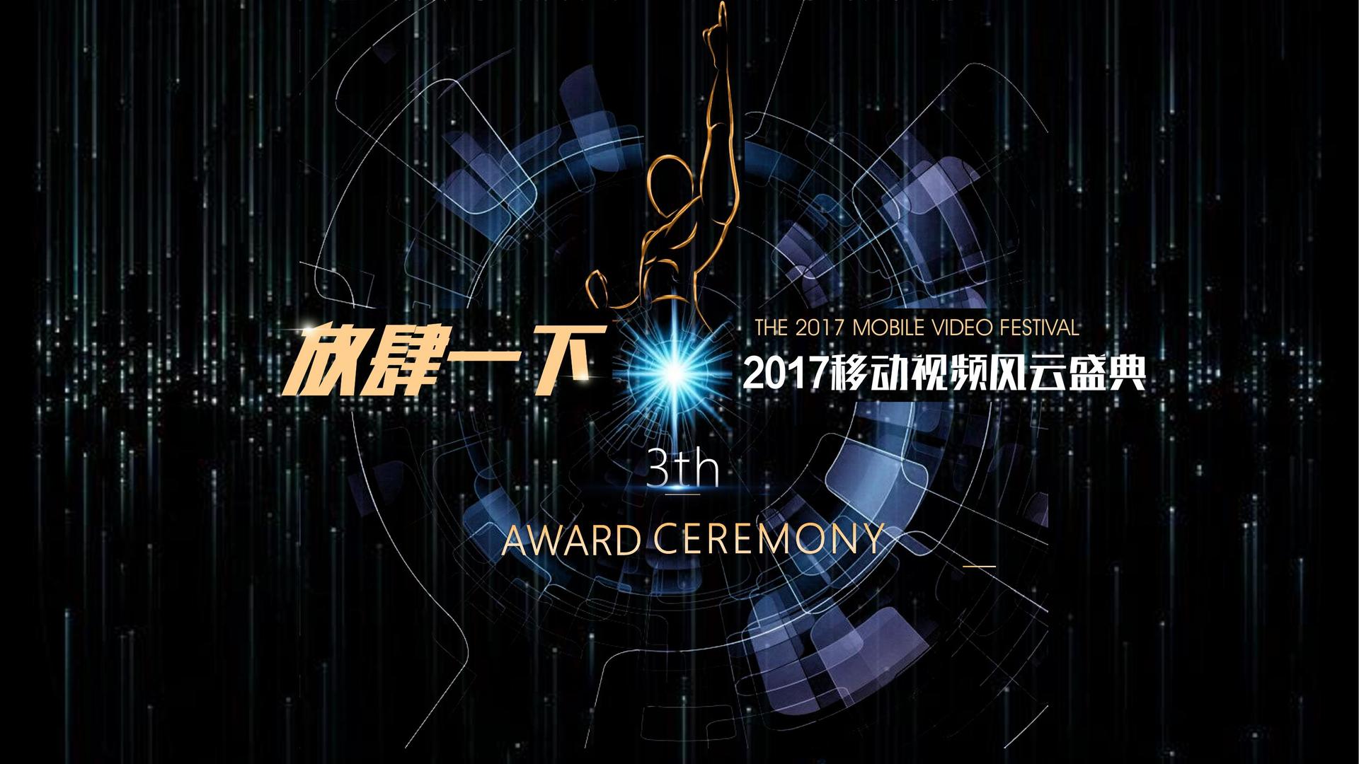 星耀国际文化联合城市平台共建公共文化项目